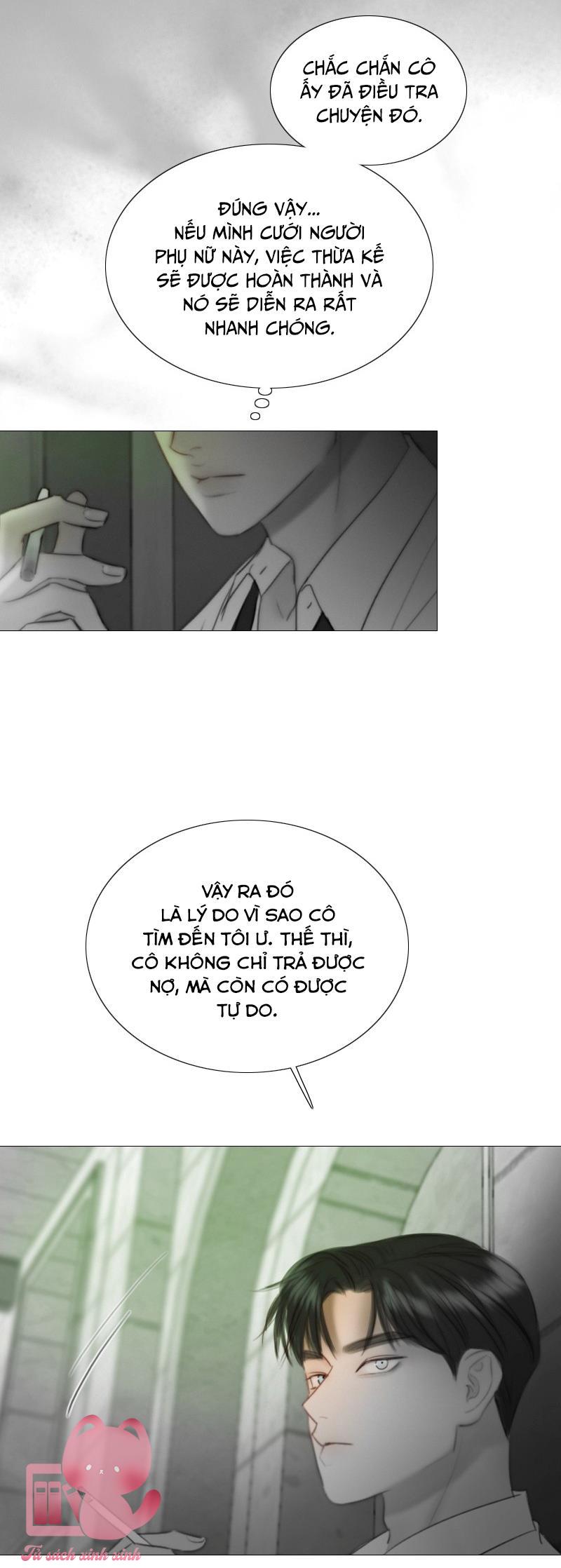 Serena - Chap 79 - Trang 47
