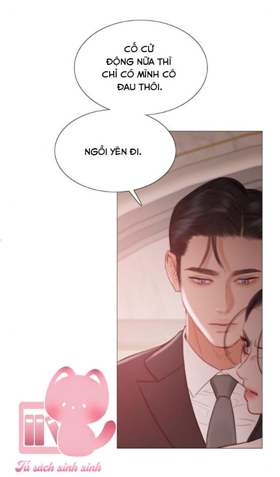 Serena - Chap 8 - Trang 12