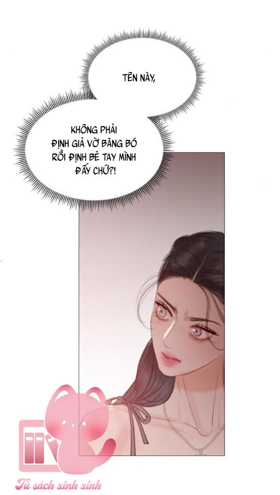 Serena - Chap 8 - Trang 13
