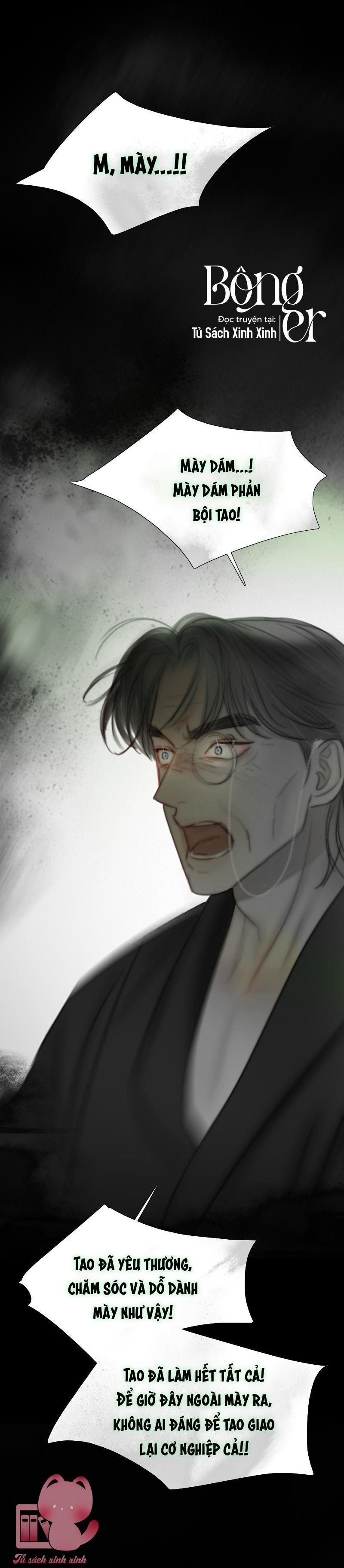 Serena - Chap 80 - Trang 19