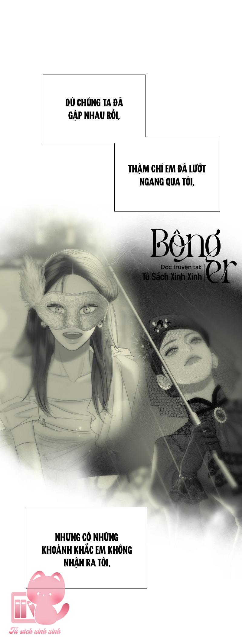 Serena - Chap 80 - Trang 49