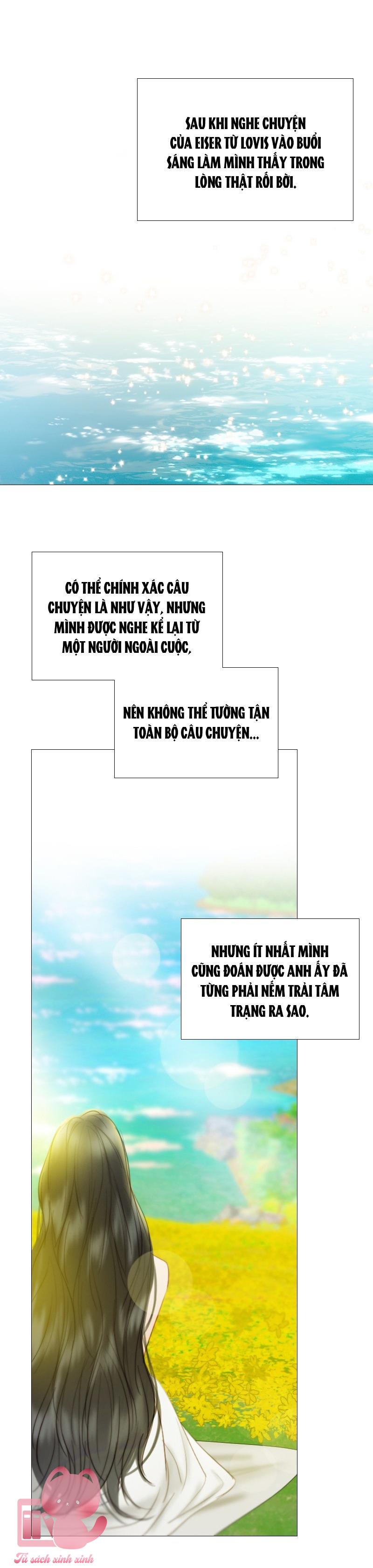 Serena - Chap 81 - Trang 1