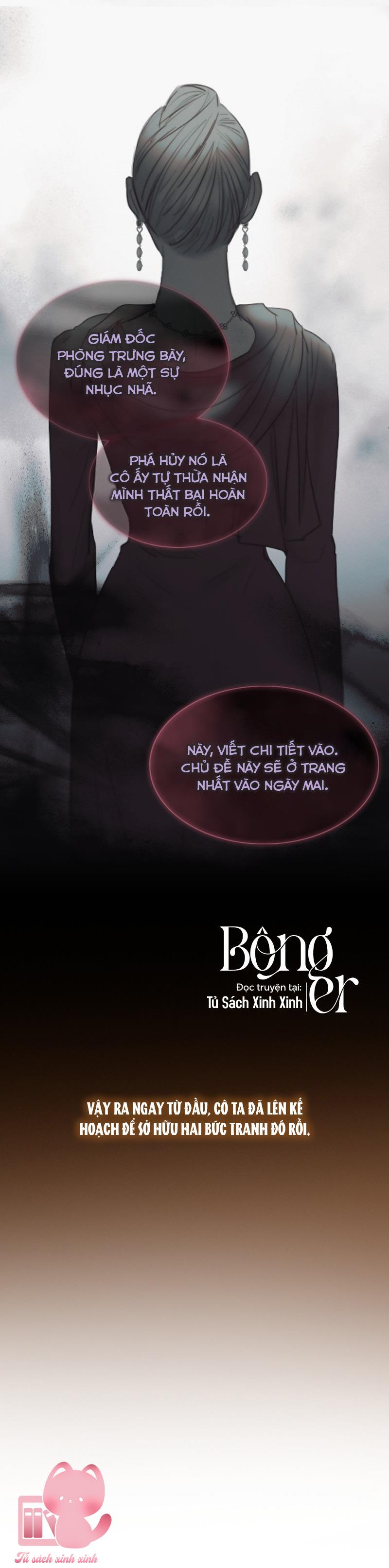 Serena - Chap 81 - Trang 29