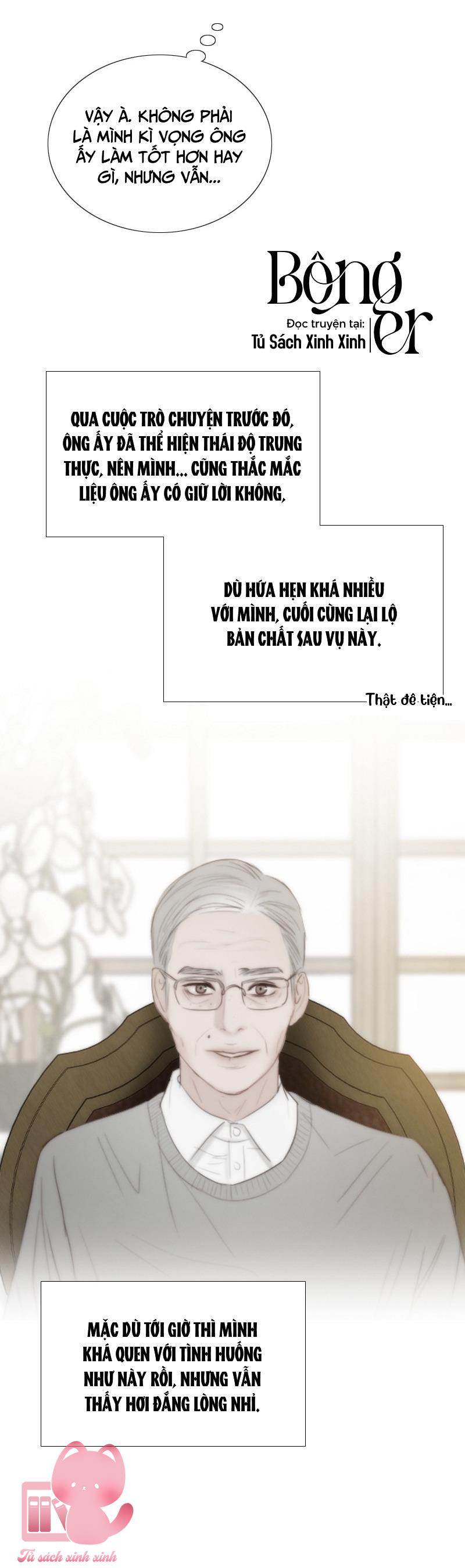 Serena - Chap 82 - Trang 14