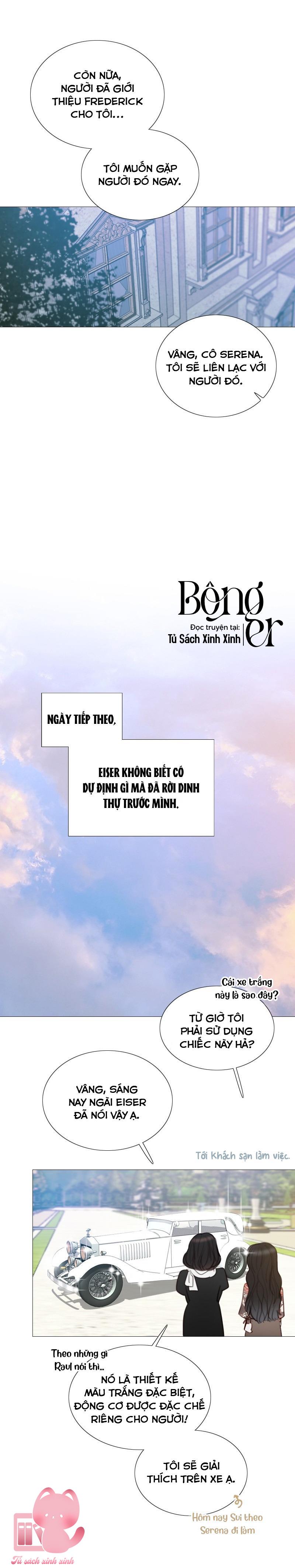 Serena - Chap 82 - Trang 9