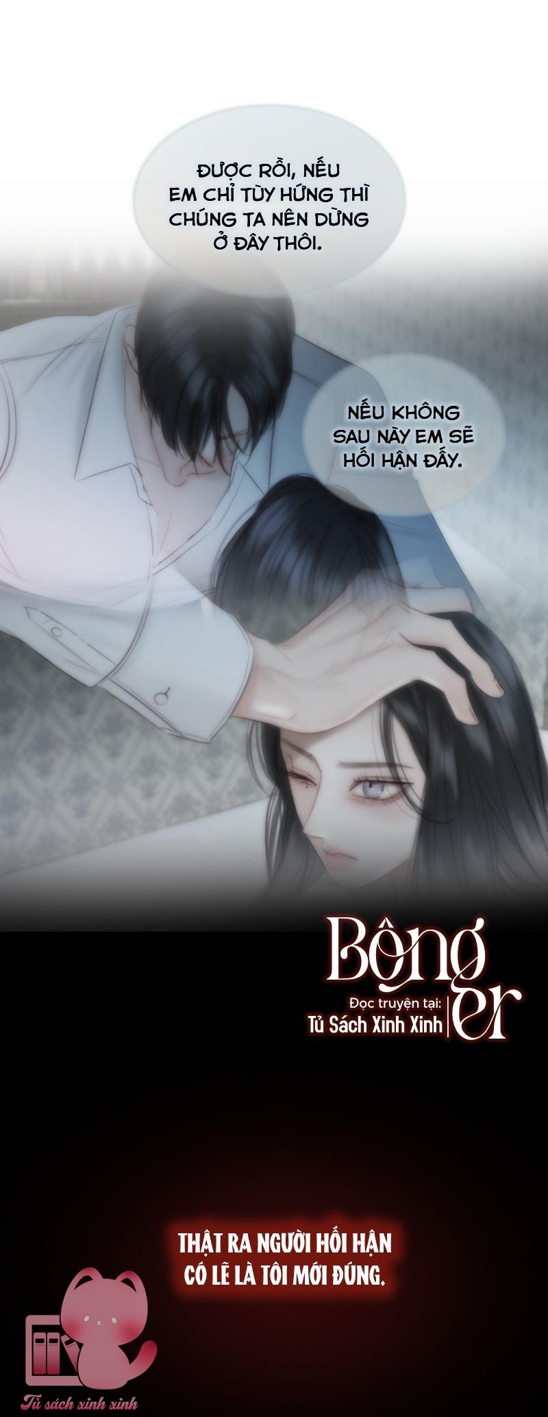Serena - Chap 84 - Trang 49