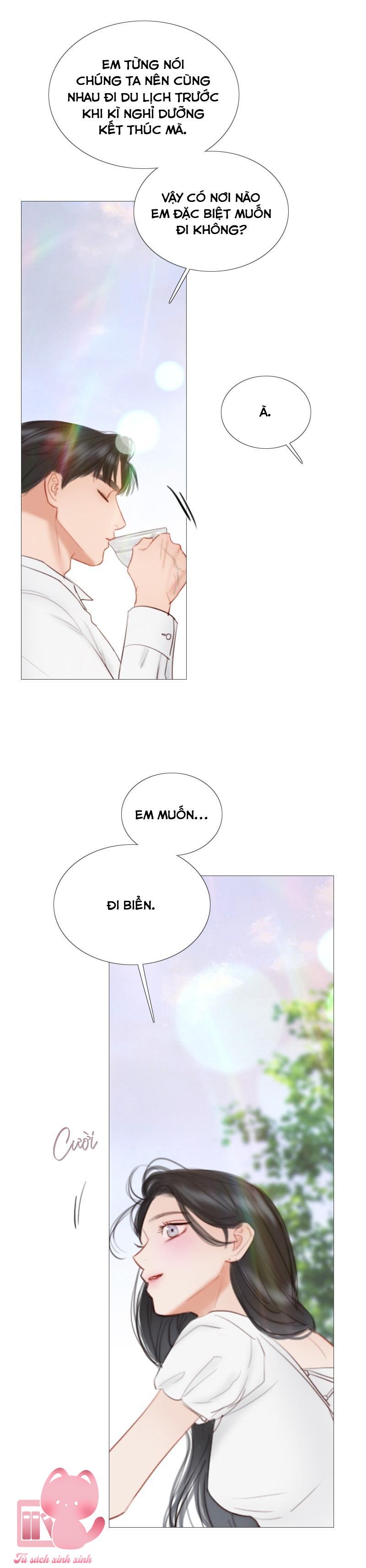 Serena - Chap 87 - Trang 1