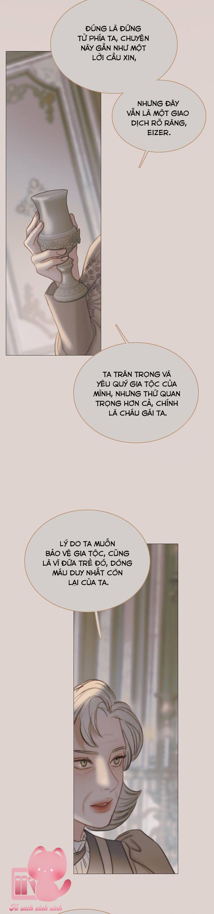 Serena - Chap 89 - Trang 12