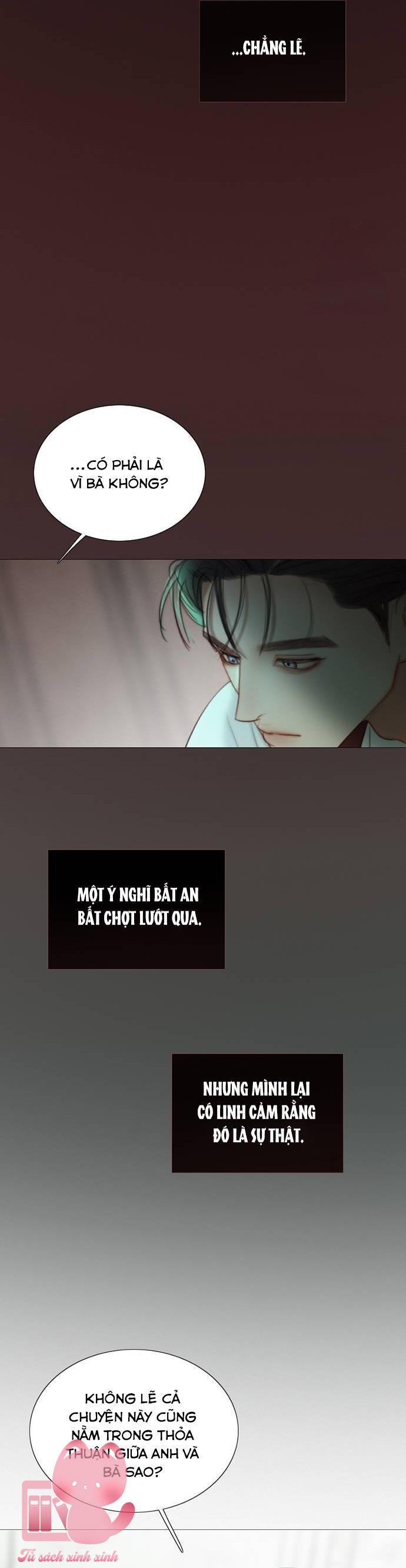 Serena - Chap 89 - Trang 6