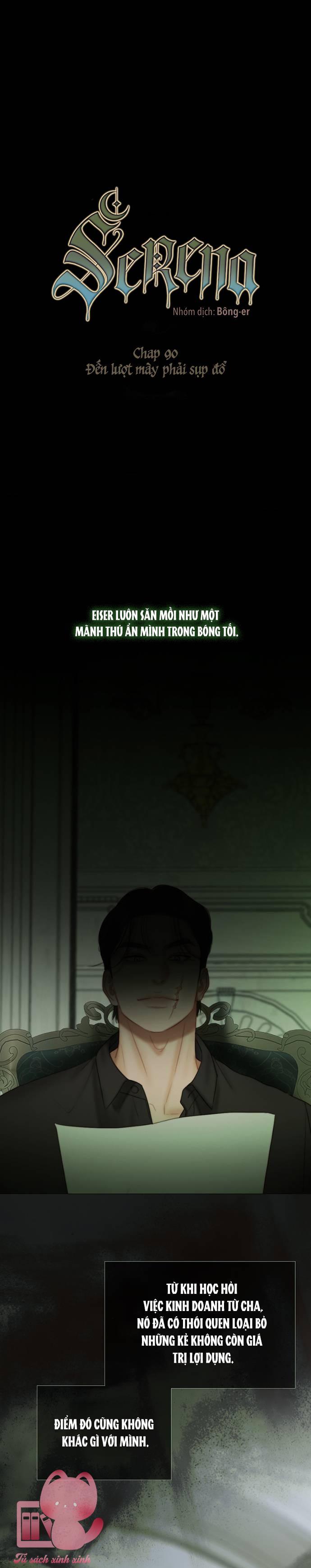 Serena - Chap 90 - Trang 1