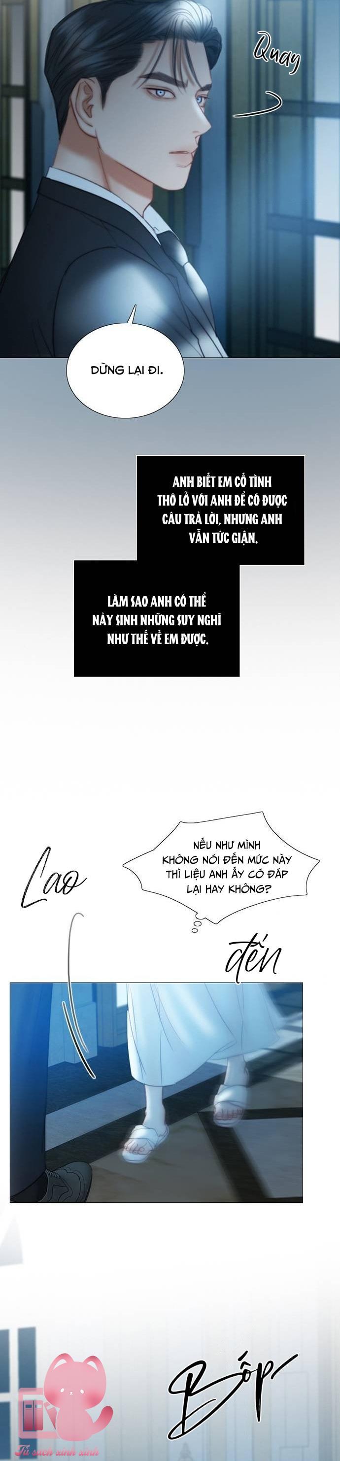 Serena - Chap 91 - Trang 14