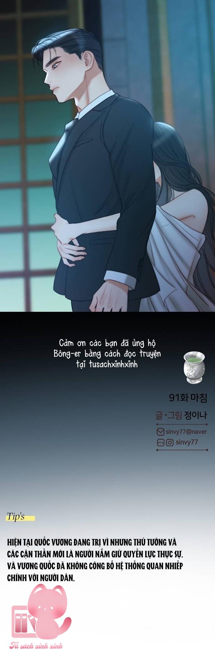 Serena - Chap 91 - Trang 33