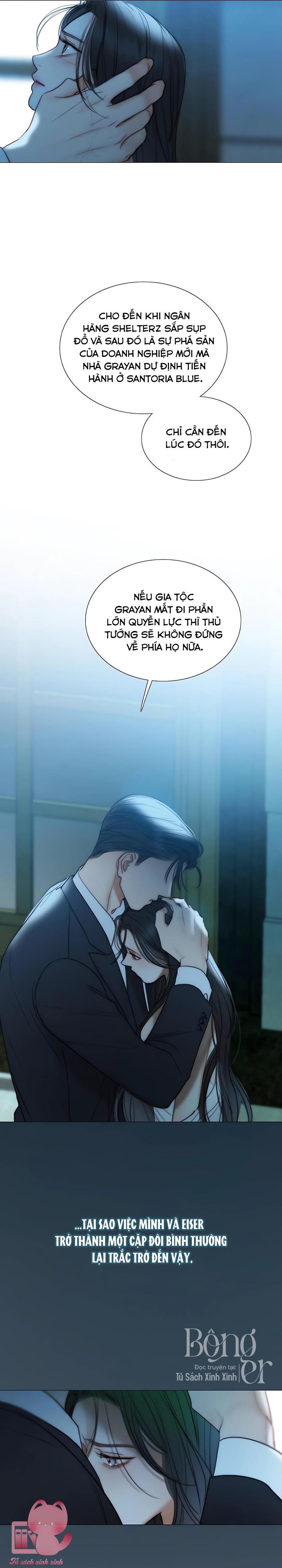 Serena - Chap 92 - Trang 12