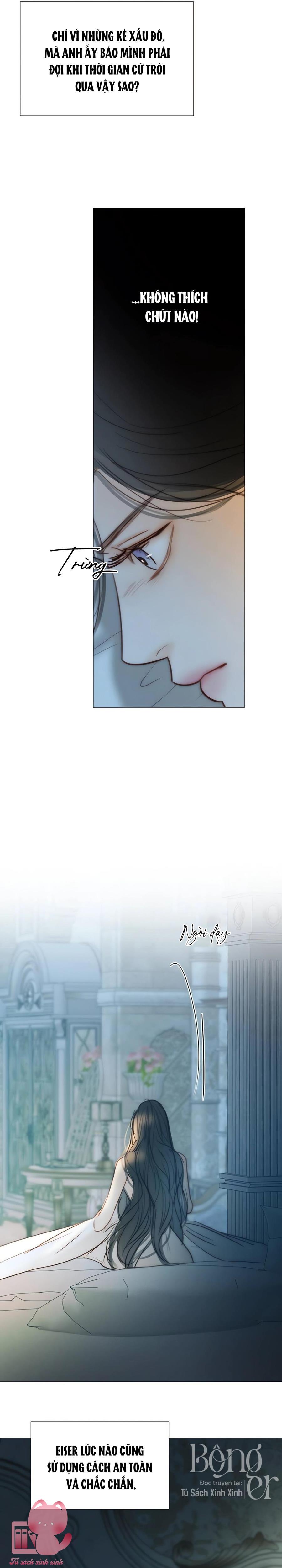 Serena - Chap 92 - Trang 17