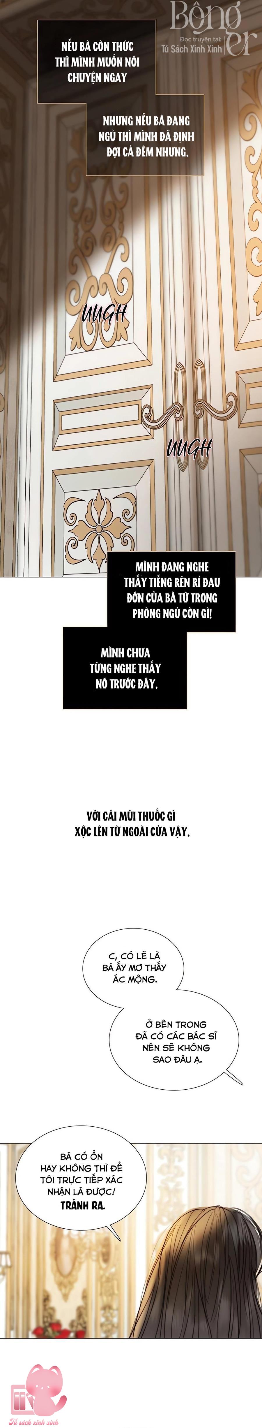 Serena - Chap 92 - Trang 26