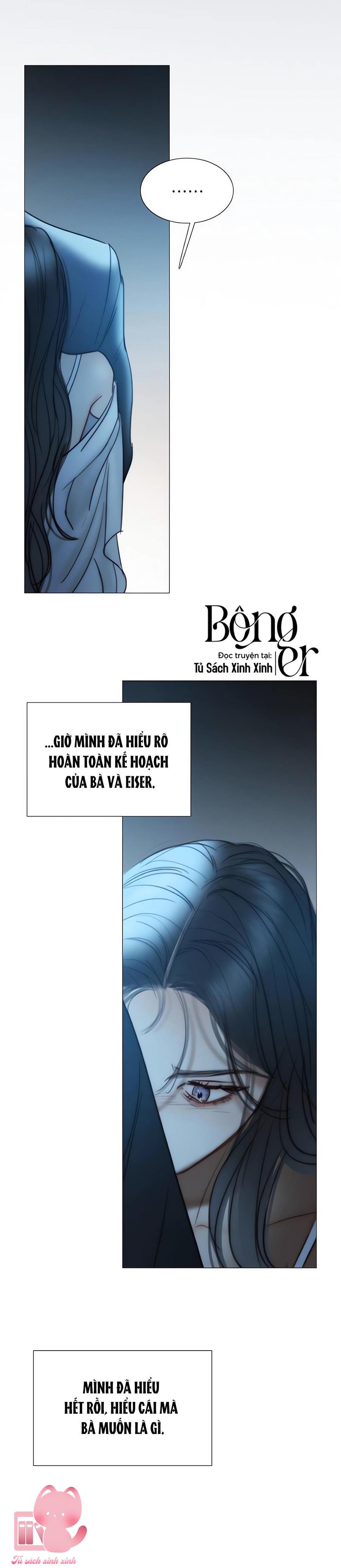 Serena - Chap 92 - Trang 7