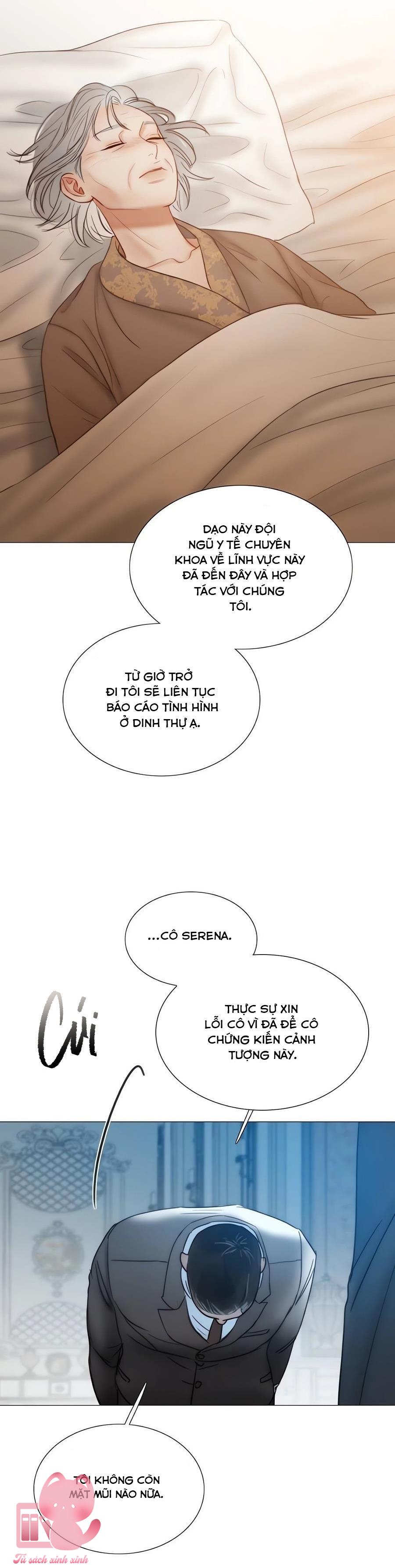 Serena - Chap 93 - Trang 12