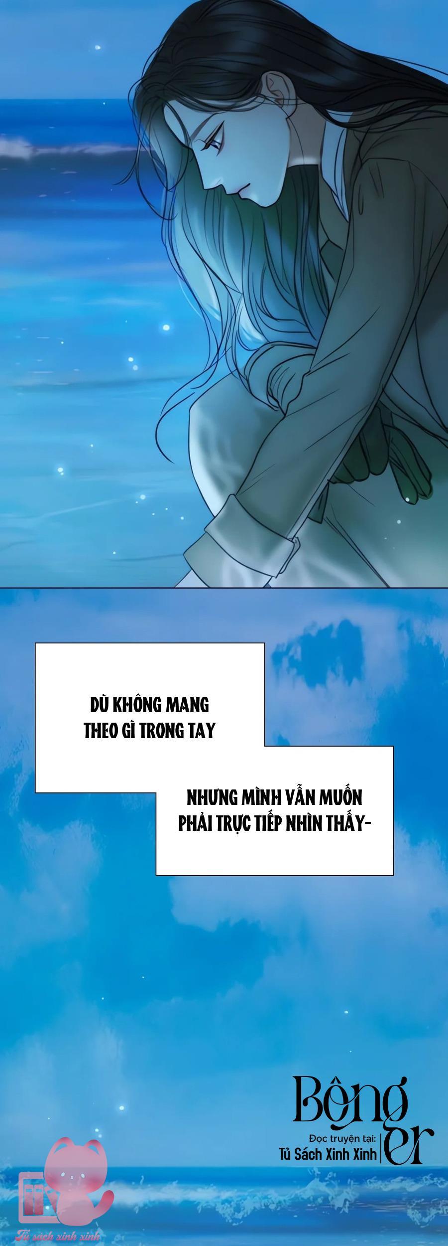 Serena - Chap 96 - Trang 10
