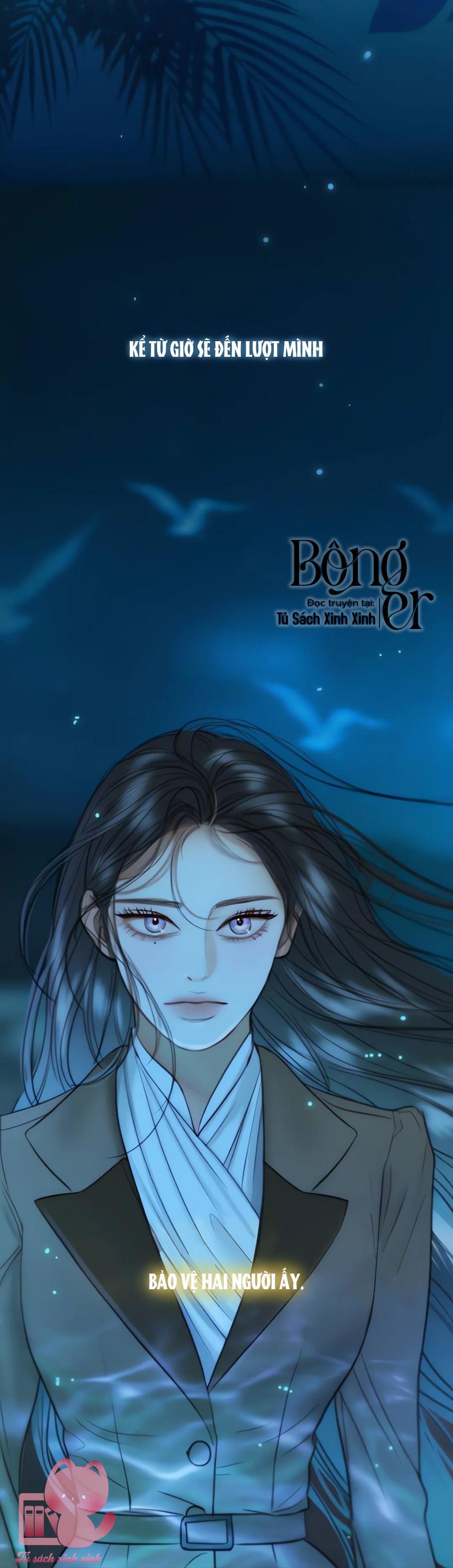 Serena - Chap 96 - Trang 15