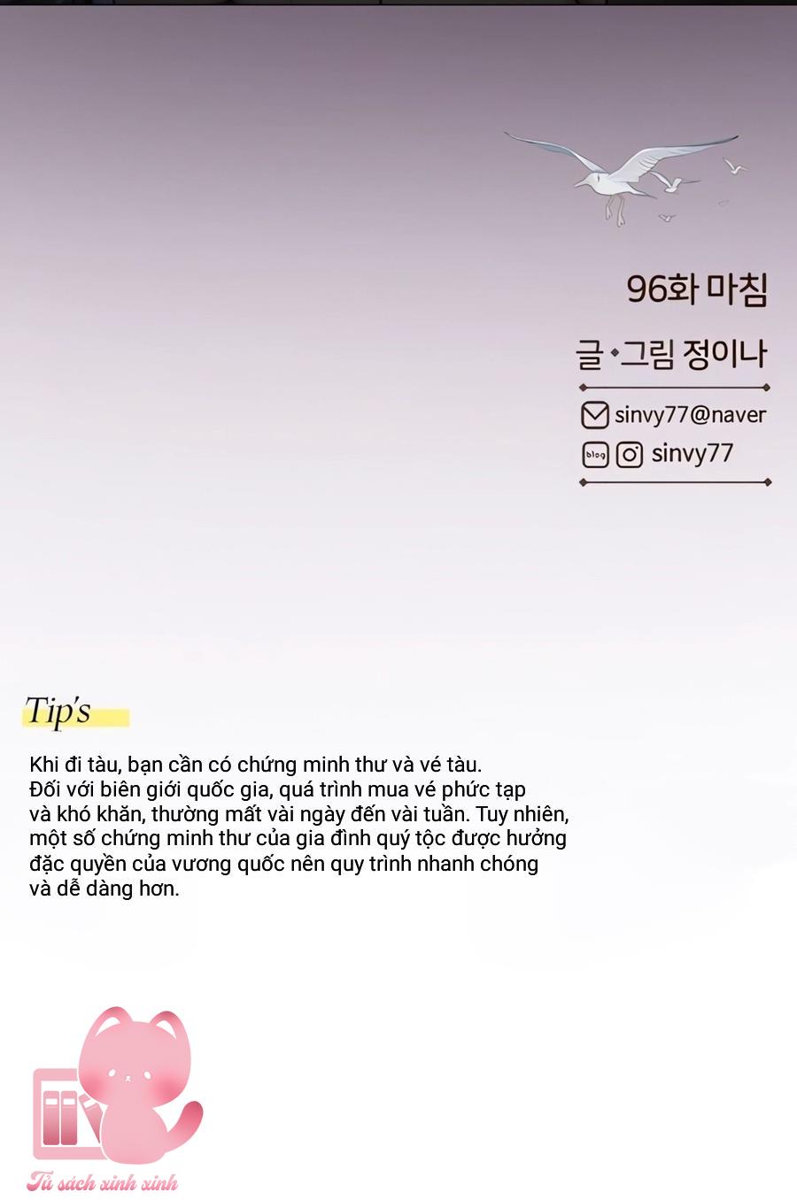 Serena - Chap 96 - Trang 56