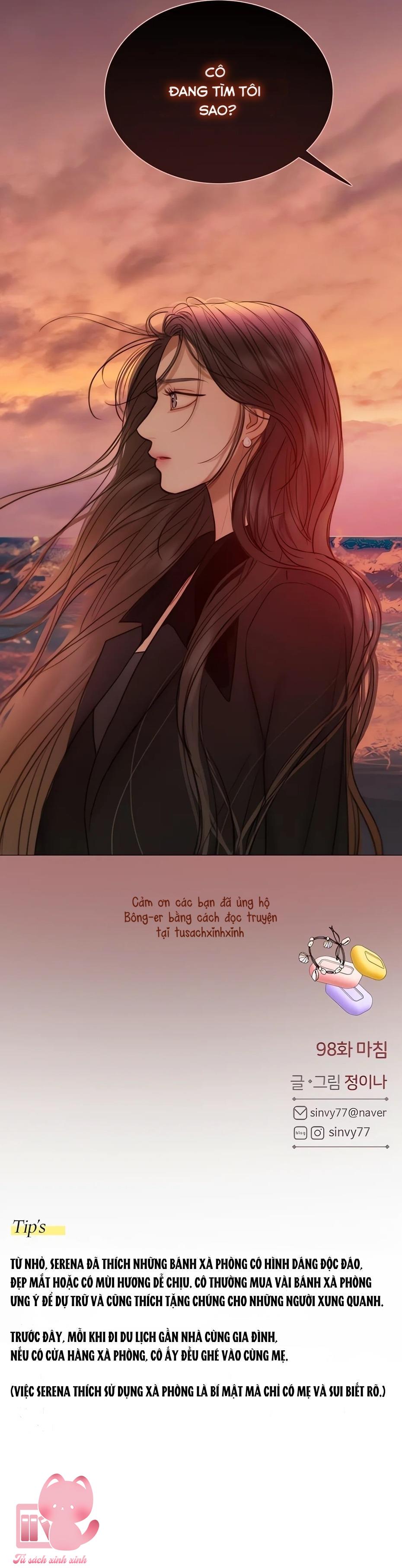 Serena - Chap 98 - Trang 47