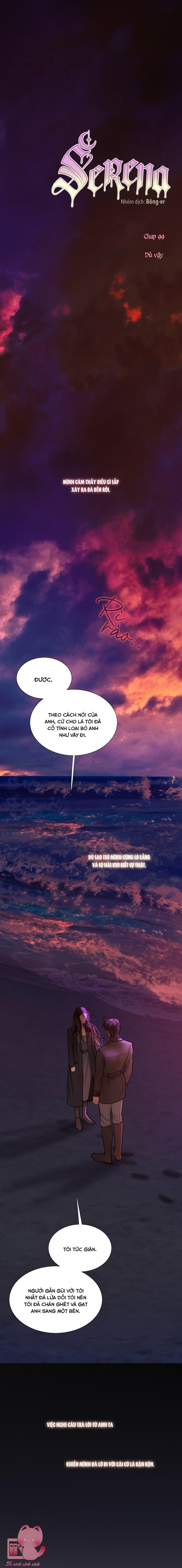 Serena - Chap 99 - Trang 7
