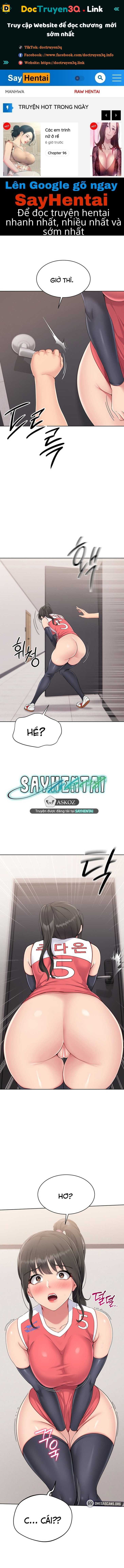 Set-Up - Chap 26 - Trang 0