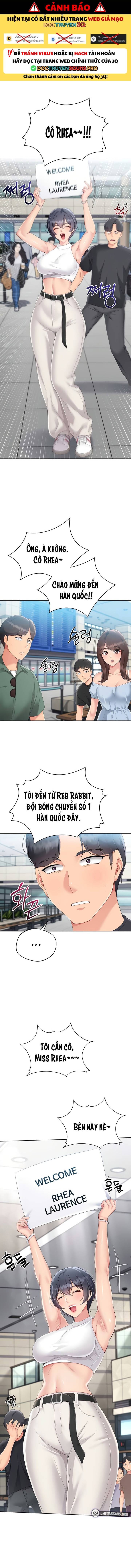 Set-Up - Chap 58 - Trang 0