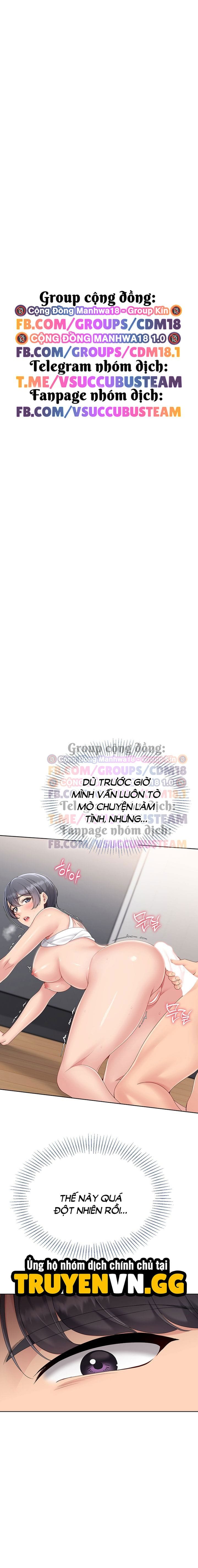 Set-Up - Chap 61 - Trang 1