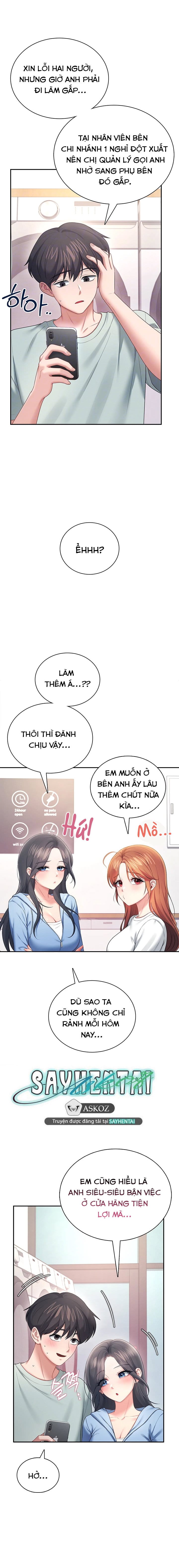 Sextoy Kết Nối Không Dây - Chap 102