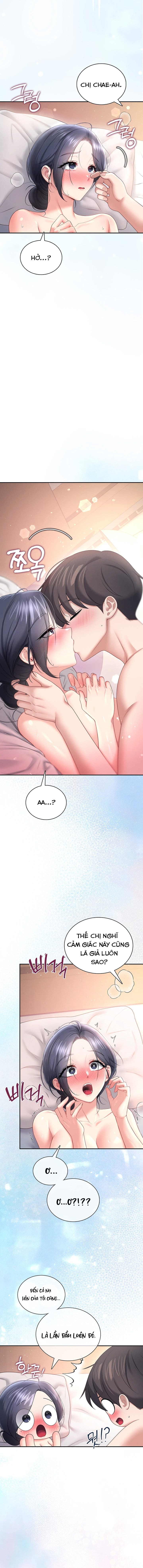 Sextoy Kết Nối Không Dây - Chap 104