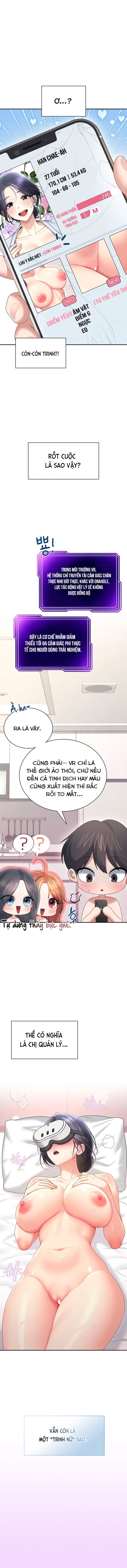 Sextoy Kết Nối Không Dây - Chap 105