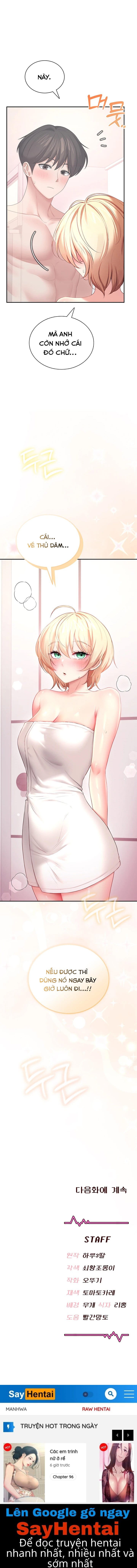 Sextoy Kết Nối Không Dây - Chap 105