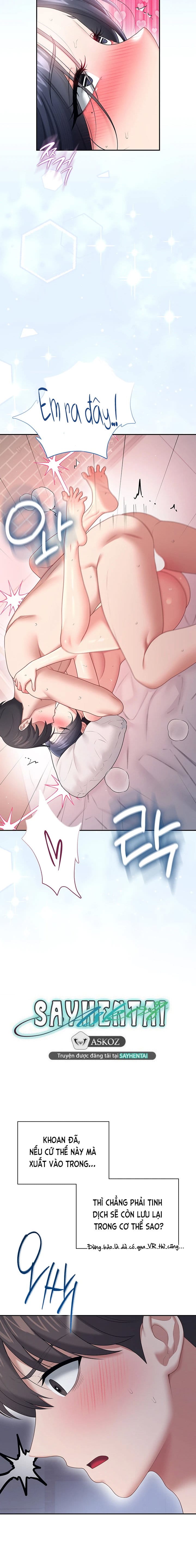 Sextoy Kết Nối Không Dây - Chap 105