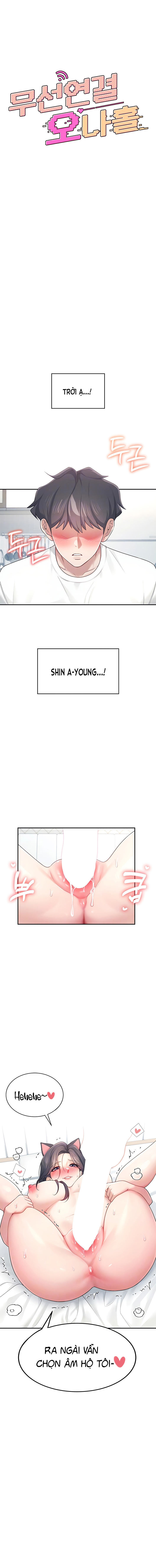Sextoy Kết Nối Không Dây - Chap 12 - Trang 2