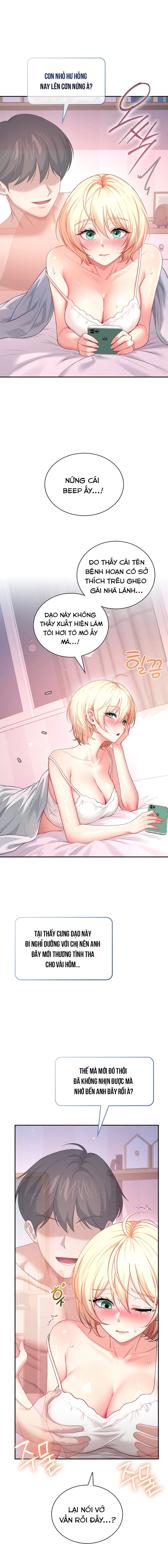 Sextoy Kết Nối Không Dây - Chap 122