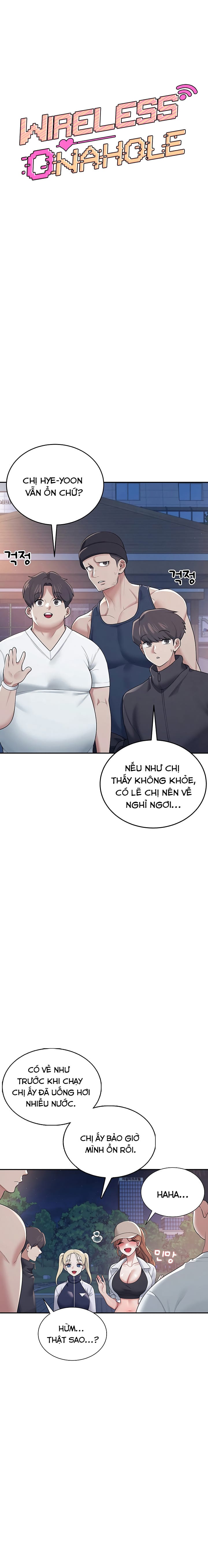 Sextoy Kết Nối Không Dây - Chap 14 - Trang 2