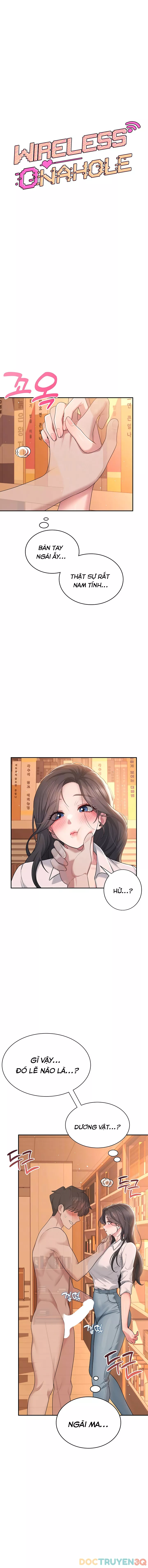 Sextoy Kết Nối Không Dây - Chap 18 - Trang 2
