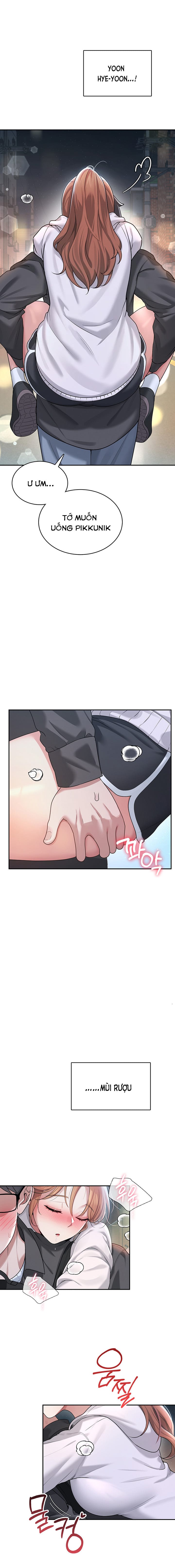 Sextoy Kết Nối Không Dây - Chap 23 - Trang 16