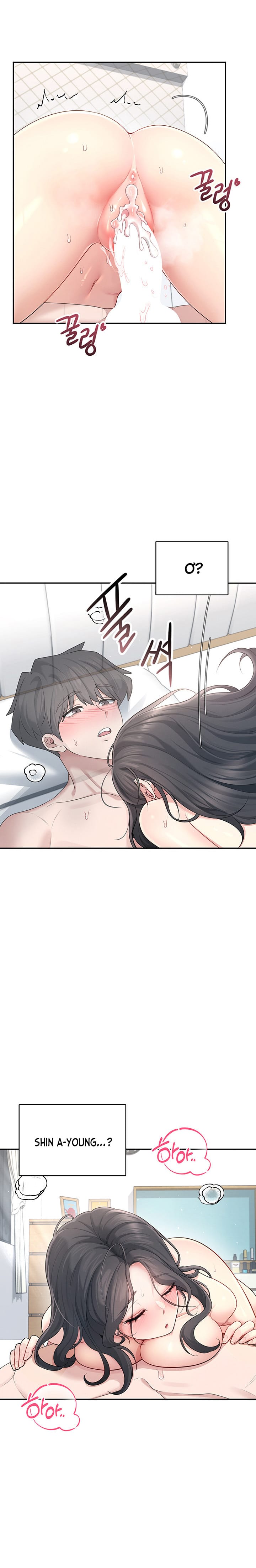 Sextoy Kết Nối Không Dây - Chap 23 - Trang 7