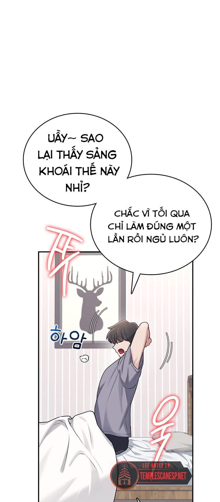 Sextoy Kết Nối Không Dây - Chap 26 - Trang 18