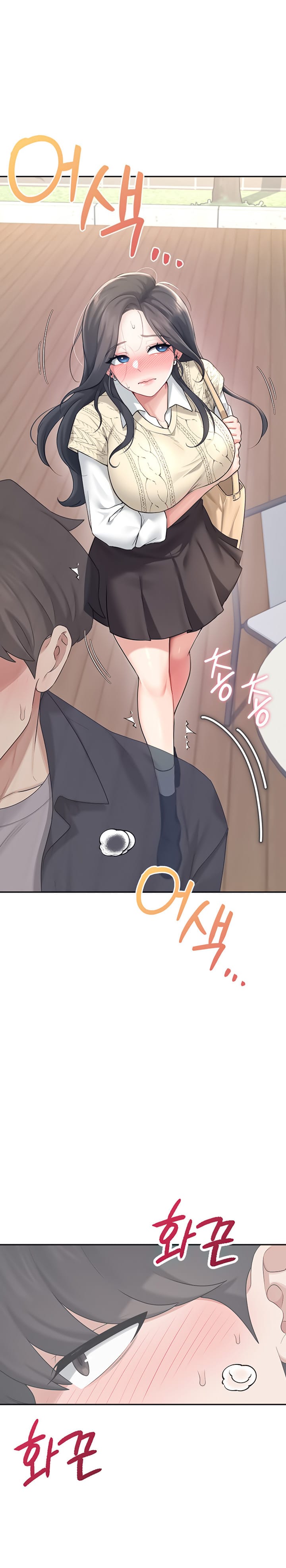 Sextoy Kết Nối Không Dây - Chap 28 - Trang 12