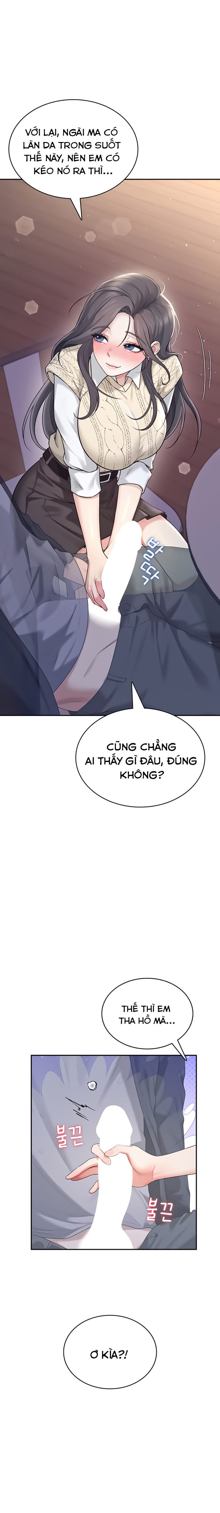 Sextoy Kết Nối Không Dây - Chap 29 - Trang 1