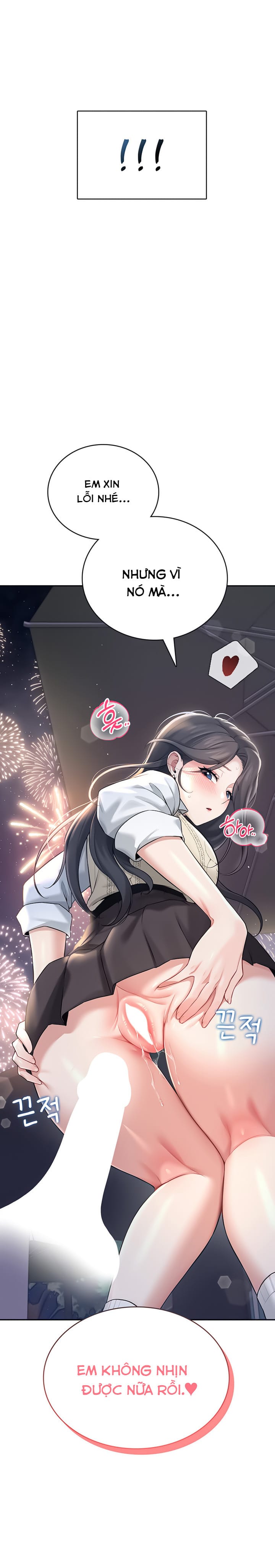 Sextoy Kết Nối Không Dây - Chap 29 - Trang 3