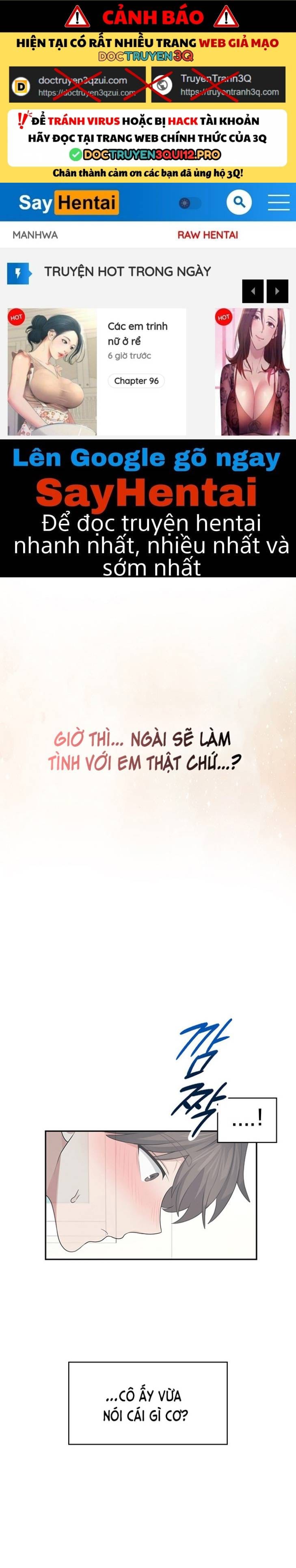 Sextoy Kết Nối Không Dây - Chap 32 - Trang 0