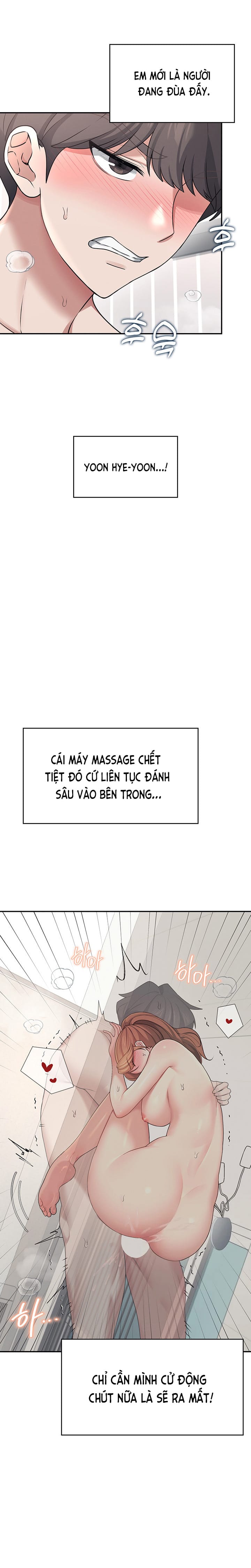 Sextoy Kết Nối Không Dây - Chap 32 - Trang 16