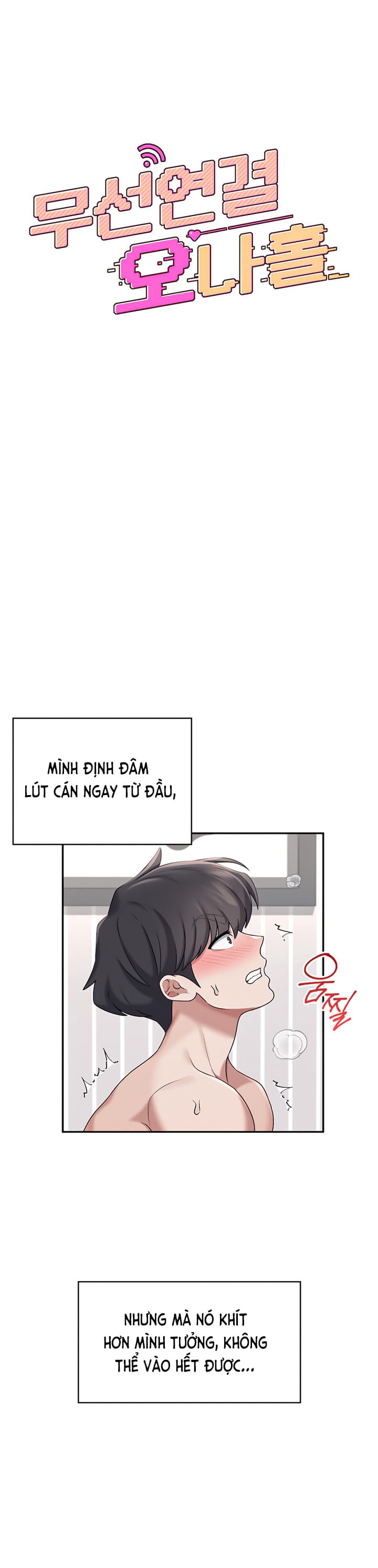 Sextoy Kết Nối Không Dây - Chap 32 - Trang 5