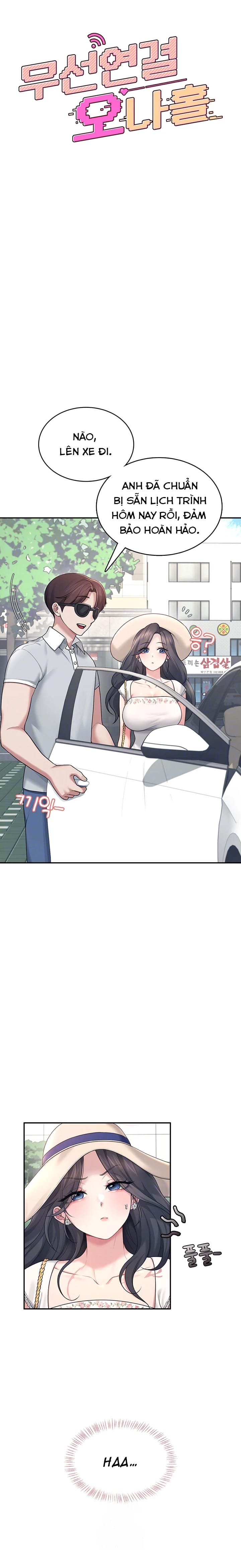 Sextoy Kết Nối Không Dây - Chap 33 - Trang 3