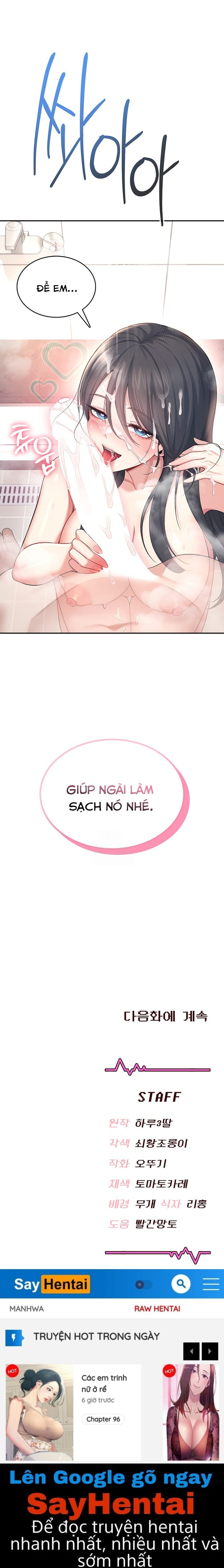 Sextoy Kết Nối Không Dây - Chap 35 - Trang 31