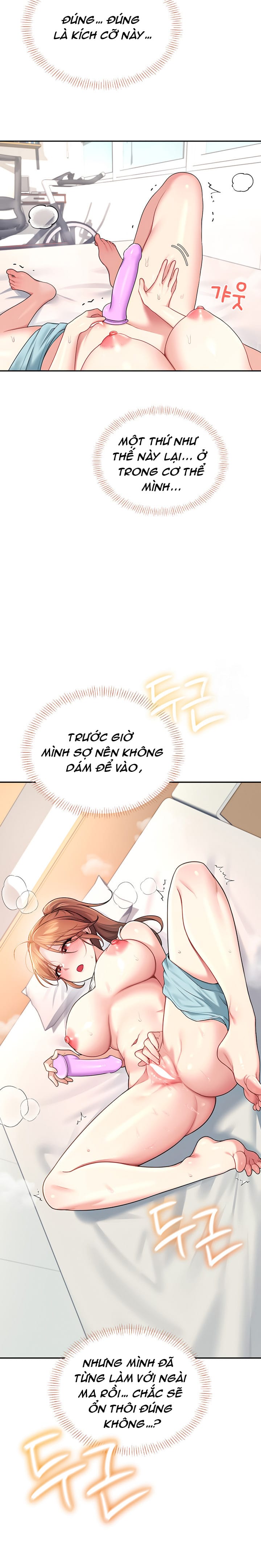 Sextoy Kết Nối Không Dây - Chap 37 - Trang 21